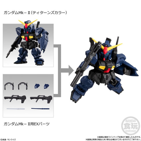 『ガンダムシリーズ』【食玩】MOBILITY JOINT GUNDAM Vol.9【BOX】